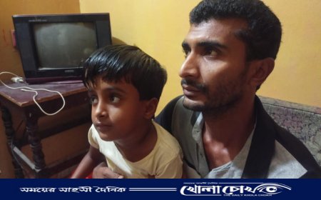 অসুস্থ কন্যার চিকিৎসায় সহযোগিতার আবেদন অসহায় পিতার