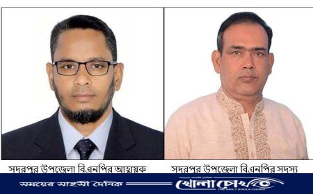 সদরপুর বিএনপির আহ্বায়ক কমিটির স্থগিতাদেশ প্রত্যাহারে স্বস্তি