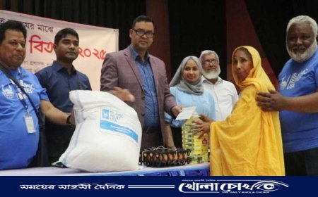 নওগাঁয় ৭০০ সুবিধাবঞ্চিত পরিবারের মাঝে খাদ্য সামগ্রী বিতরণ