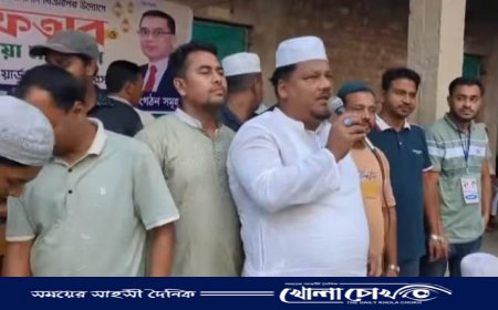 চৌমুহনী পৌরসভা বিএনপির উদ্যোগে ইফতার ও দোয়া মাহফিল অনুষ্ঠিত