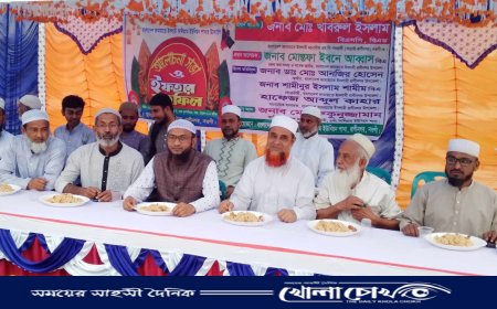 রাণীনগরে কালীগ্রাম ইউনিয়ন জামায়াতের আলোচনা সভা ও ইফতার মাহফিল