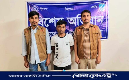 সাভারে ১ কেজি গাঁজাসহ মাদক ব্যবসায়ী গ্রেফতার