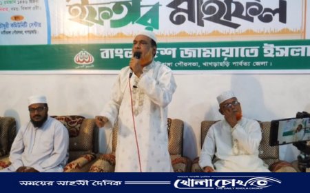 মানবিক ও অসাম্প্রদায়িক বাংলাদেশ গড়তে চায় জামায়াত - এডভোকেট এয়াকুব