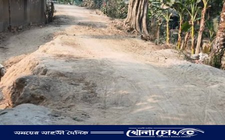 নওগাঁর আত্রাইয়ে ৪ কিলোমিটার কাঁচা রাস্তা পাকা না হওয়ায় চরম দুর্ভোগ