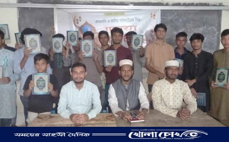 আত্রাইয়ে ইসলামী ছাত্র শিবিরের দোয়া ও ইফতার মাহফিল