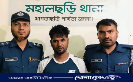 গুইমারায় পুলিশের বিশেষ অভিযানে নিষিদ্ধ ঘোষিত ছাত্রলীগ নেতা আটক