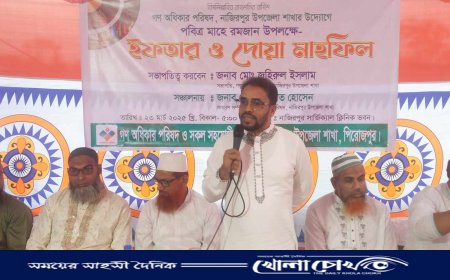 নাজিরপুরে গণ অধিকার পরিষদের উদ্যোগে ইফতার ও দোয়া মাহফিল অনুষ্ঠিত
