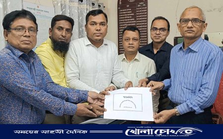 শিক্ষা অফিসারদের গ্রেড উন্নতির দাবিতে ব্রাহ্মণবাড়িয়ায় স্মারকলিপি