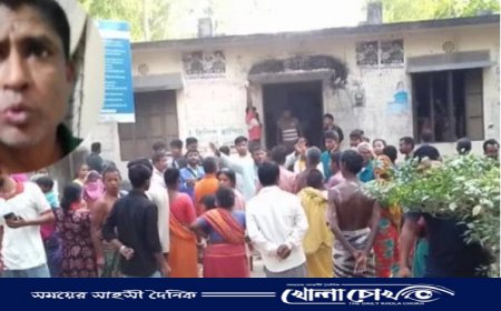 কিশোরগঞ্জে কমিউনিটি ক্লিনিকে নববধূকে শ্লীলতাহানির অভিযোগ