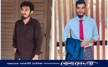 বেগম রোকেয়া বিশ্ববিদ্যালয়ে ইনকিলাব মঞ্চের নতুন কমিটি ঘোষণা