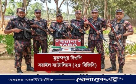 বিজয়নগরে বিজিবির অভিযানে ৭৭৭০ পিস ইয়াবা উদ্ধার