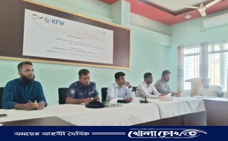 বান্দরবানে বননির্ভর জনগোষ্ঠীর উন্নয়ন ও বন্যপ্রাণী সংরক্ষণে কর্মশালা অনুষ্ঠিত