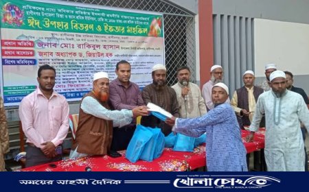 রাণীনগরে রিক্সা ও ভ্যান শ্রমিকদের মাঝে ঈদ উপহার ও ইফতার মাহফিল