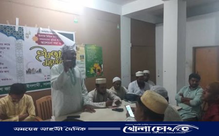 সালথায় জামায়াতে ইসলামীর উদ্যোগে গণমাধ্যমের ভূমিকা শীর্ষক আলোচনা ও ইফতার মাহফিল অনুষ্ঠিত