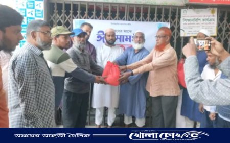 ফরিদপুরে পত্রিকার হকারদের মাঝে জামায়াতের ঈদ সামগ্রী বিতরণ