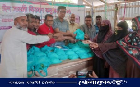 প্রবাসীর সৌজন্যে অসহায়দের মাঝে ঈদ সামগ্রী বিতরণ