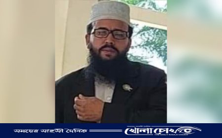 নগরকান্দায় নিকাহ রেজিস্ট্রারের প্রতারণা প্রমাণিত, ছয় মাসের কারাদণ্ড