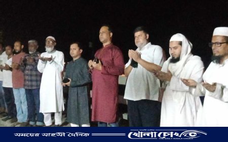 ২৫ মার্চ গণহত্যা দিবসে কালকিনিতে শহীদের স্মরণে মোমবাতি প্রজ্বলন ও দোয়া অনুষ্ঠিত