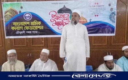 শ্রমিকদের ন্যায্য মজুরি পরিশোধে মালিকদের প্রতি আহ্বান