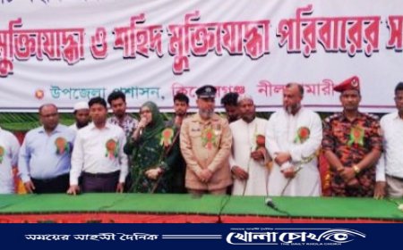 কিশোরগঞ্জে মহান স্বাধীনতা ও জাতীয় দিবস পালিত