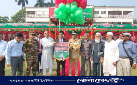 ২৬ মার্চ মহান স্বাধীনতা ও জাতীয় দিবস উপলক্ষে ফরিদপুর  স্টেডিয়ামে কুচকাওয়াজ অনুষ্ঠিত
