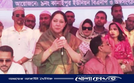 তারেক রহমানের নির্দেশে সাধারণ জনগণের মাঝে ঈদ উপহার সামগ্রী বিতরণ 