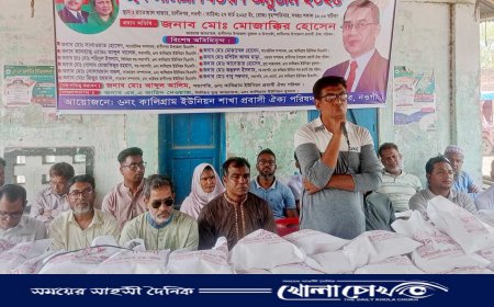 রাণীনগরে প্রবাসী ঐক্য পরিষদের ঈদ উপহার পেলেন ৪৫০জন  