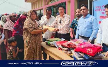 রোয়াংছড়িতে প্রধান উপদেষ্টার ত্রাণ তহবিল হতে বস্ত্র বিতরণ