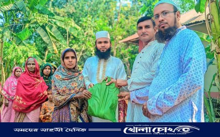 আত্রাইয়ে রুপসী নওগাঁ'র ঈদ উপহার পেলো শতাধিক অসহায় পরিবার 