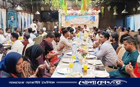 রাঙ্গামাটিতে জাতীয় নাগরিক পার্টি এনসিপির ইফতার মাহফিল