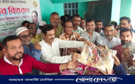 তারেক রহমানের পক্ষ থেকে নেছারাবাদ উপজেলা বিএনপি'র  ঈদ উপহার সামগ্রী বিতরণ অনুষ্ঠিত 