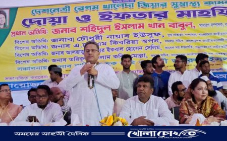 আমরা দলের শক্তি দিয়ে চাঁদাবাজি করার রাজনীতি করি না --শহিদুল ইসলাম বাবুল