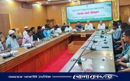 জুলাই-আগস্ট গণঅভ্যুত্থানে আহত ও শহীদ পরিবারের মাঝে পিরোজপুর জেলা প্রশাসনের ঈদ উপহার সামগ্রী বিতরণ