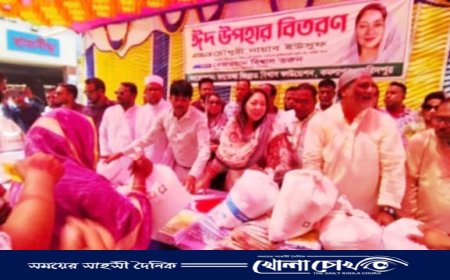 ফরিদপুরে তারেক রহমানের নির্দেশে ছয় শতাধিক মানুষের মাঝে খাদ্য ও বস্ত্র বিতরণ