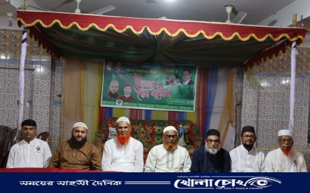 শ্রীনগরে গণঅধিকার পরিষদের আয়োজনে দোয়া ও ইফতার মাহফিল অনুষ্ঠিত