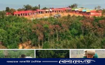 লামায় কোয়ান্টাম ফাউন্ডেশনের পাহাড় কাটার বিরুদ্ধে পরিবেশ অধিদপ্তরের অভিযান