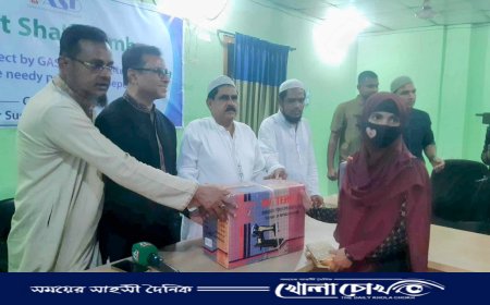 লামায় প্রজেক্ট সাবলম্বন-এর উদ্যোগে সেলাই মেশিন বিতরণ