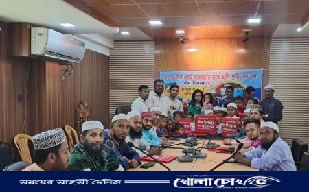 বিজয়নগরে স্বজন সমাবেশের উদ্যোগে ঈদ উপহার বিতরণ
