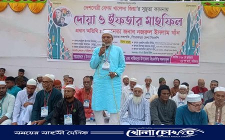 নাজিরপুরে বিএনপির উদ্যোগে দোয়া ও ইফতার মাহফিল অনুষ্ঠিত