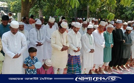 সৌদি আরবের সাথে মিল রেখে আলফাডাঙ্গা ও বোয়ালমারীতে ১০ গ্রামে ঈদ উদযাপন