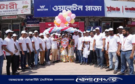 ওয়ালটনের মিলিয়নিয়ার অফার উপলক্ষে ফরিদপুরে সামাজিক উদ্যোগ