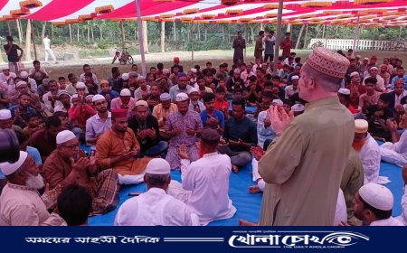 মাগুরার মহম্মদপুরে বেগম খালেদা জিয়ার রোগমুক্তির জন্য দোয়া ও ইফতার মাহফিল