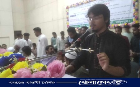 বোয়ালমারীতে জাতীয় নাগরিক পার্টির উদ্যোগে দোয়া ও ইফতার মাহফিল অনুষ্ঠিত
