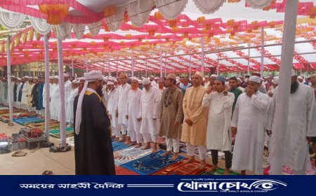 ফরিদপুরের চাঁনমারীতে ঈদ-উল-ফিতরের প্রধান জামাত অনুষ্ঠিত