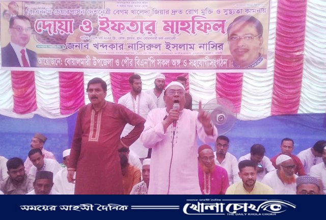 বিএনপির জনপ্রিয়তার ধারের কাছে কোন রাজনৈতিক দল নেই--খন্দকার নাসিরুল"