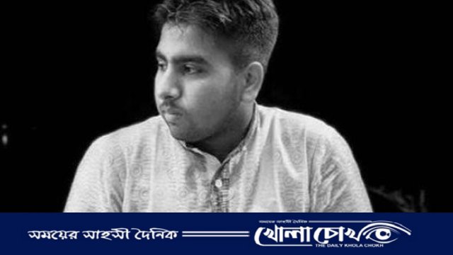 সড়ক দুর্ঘটনায় কাপ্তাই বিএন স্কুল অ্যান্ড কলেজের শিক্ষার্থী নিহত