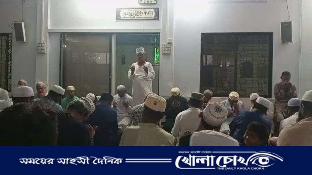 কাপ্তাইয়ে রমজানের শিক্ষা ও গুরুত্ব বিষয়ে সেমিনার ও ইফতার মাহফিল অনুষ্ঠিত