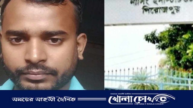 পরীক্ষায় ফেল করায় শিক্ষকদের হুমকি, পাস করাতে রাজনৈতিক চাপ