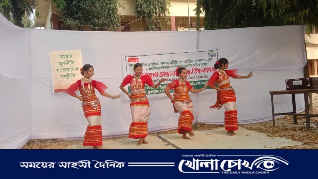 মহালছড়িতে নাগরিক সচেতনতা বৃদ্ধিতে আলোচনা সভা ও সাংস্কৃতিক অনুষ্ঠান