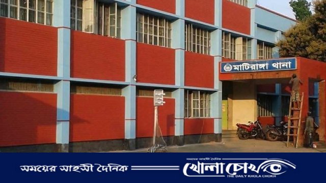 মাটিরাঙ্গায় দুর্বৃত্তের গুলিতে ইউপিডিএফ কর্মী নিহত